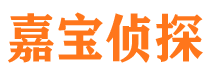 平谷婚外情调查取证